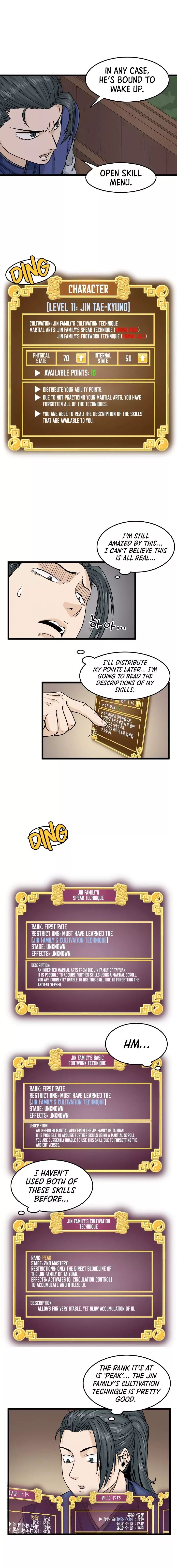 Murim Login Chapter 5 7