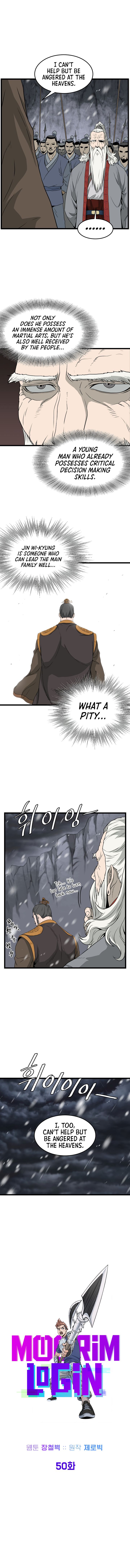 Murim Login Chapter 50 4
