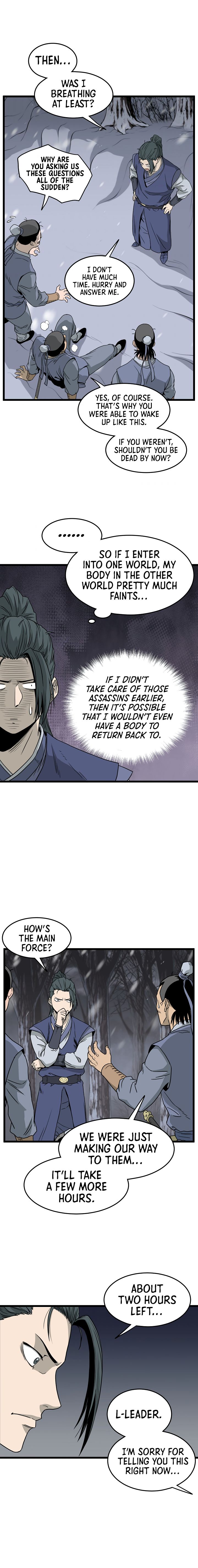 Murim Login Chapter 50 6