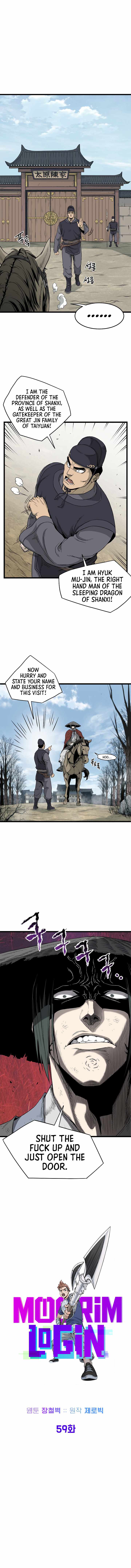 Murim Login Chapter 59 4