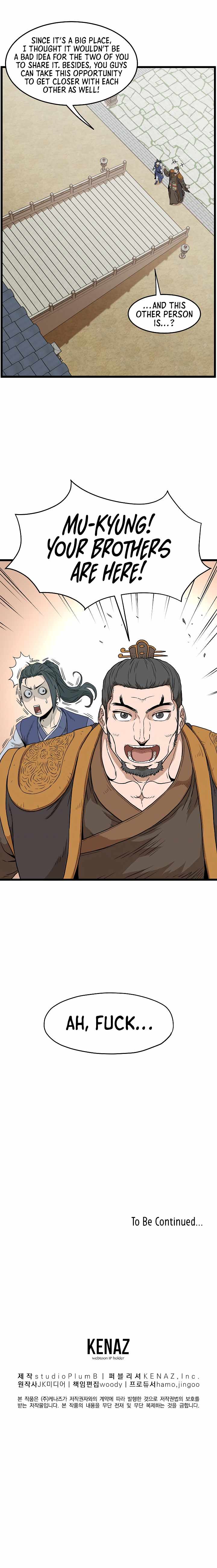 Murim Login Chapter 61 17