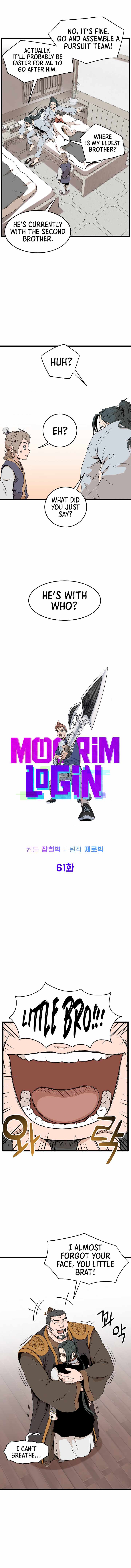 Murim Login Chapter 61 7