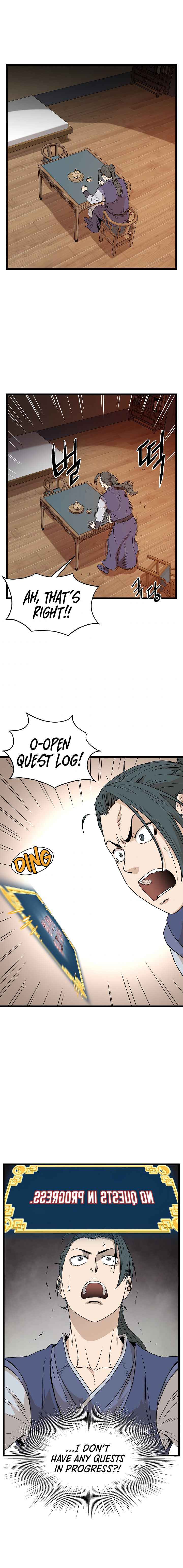 Murim Login Chapter 62 10