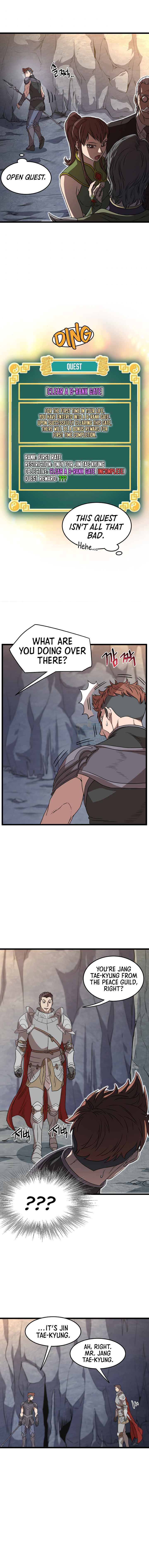 Murim Login Chapter 68 10
