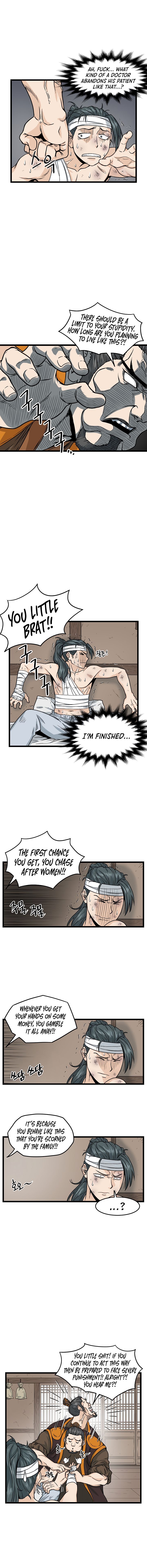 Murim Login Chapter 7 10