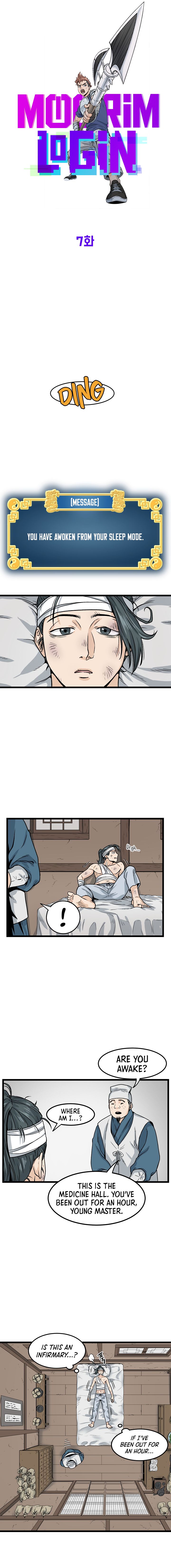 Murim Login Chapter 7 5