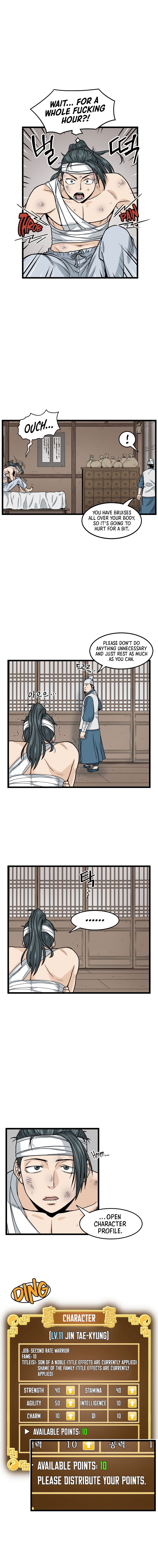 Murim Login Chapter 7 6