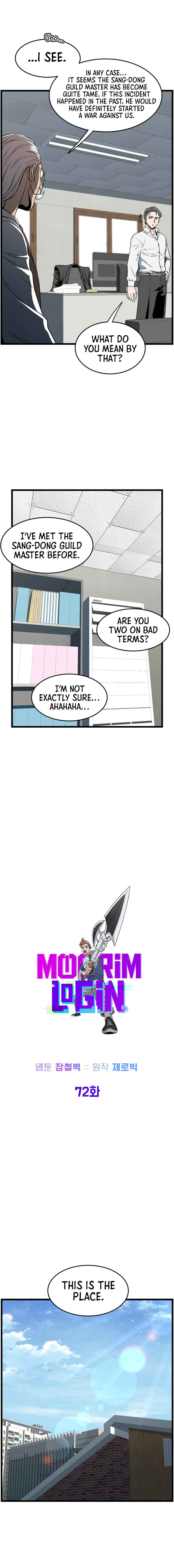 Murim Login Chapter 72 3