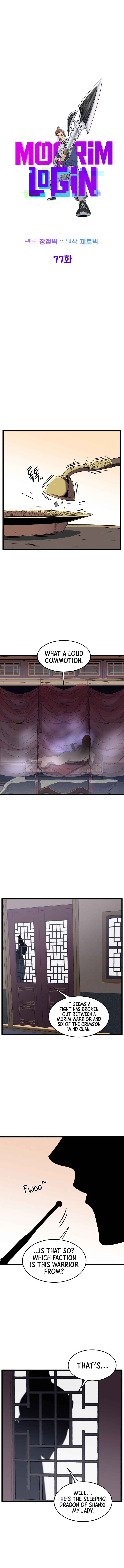 Murim Login Chapter 77 4