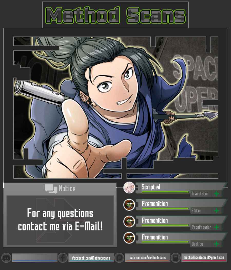 Murim Login Chapter 78 1