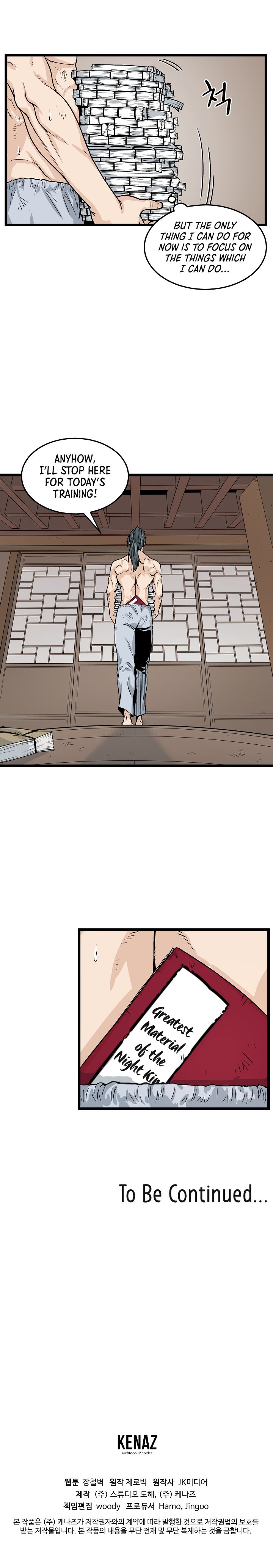 Murim Login Chapter 8 13