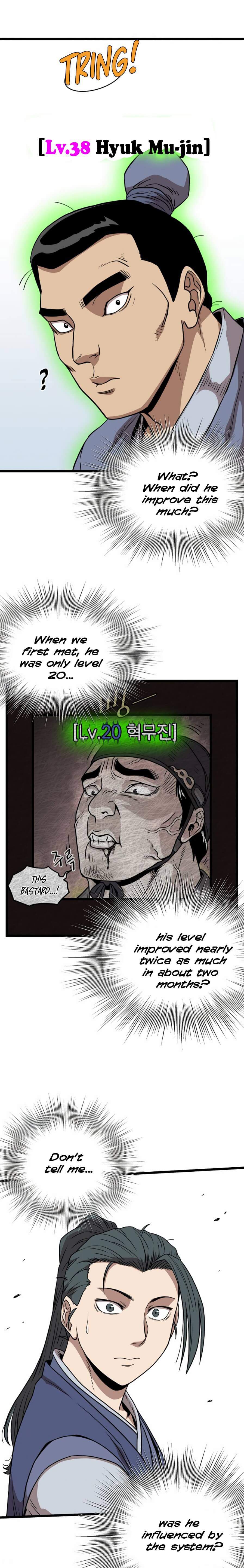 Murim Login Chapter 80 14