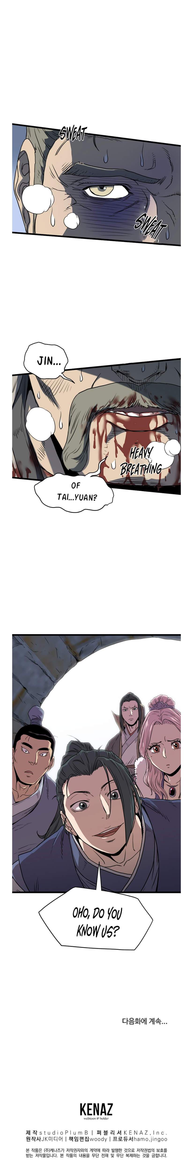 Murim Login Chapter 82 22