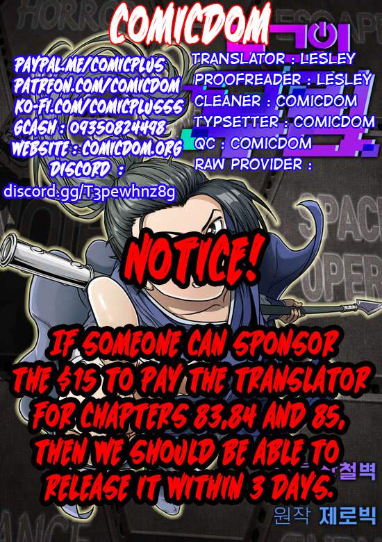 Murim Login Chapter 82 23