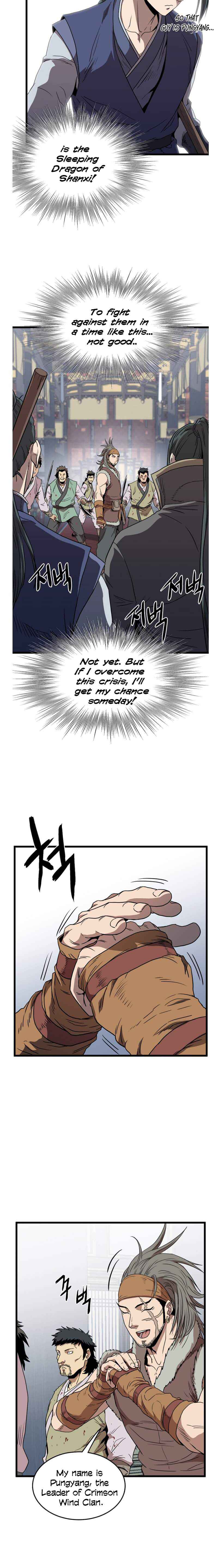 Murim Login Chapter 83 17