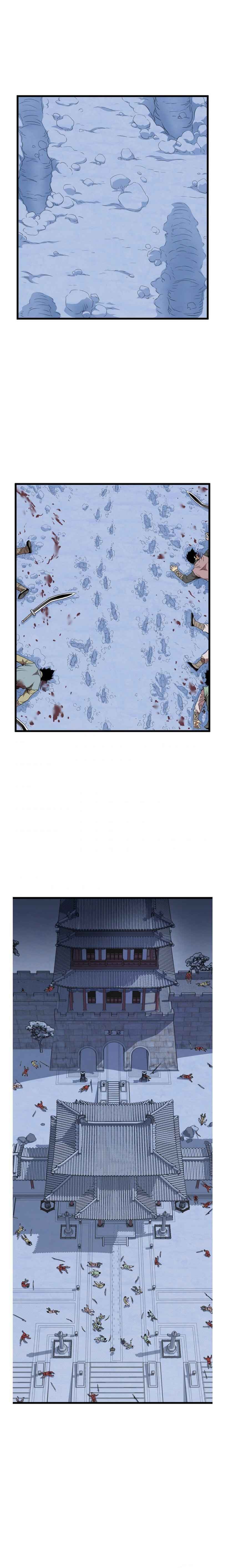 Murim Login Chapter 83 2