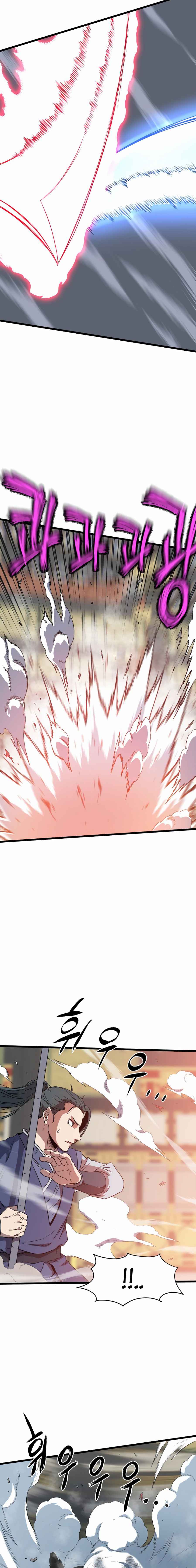 Murim Login Chapter 84 13