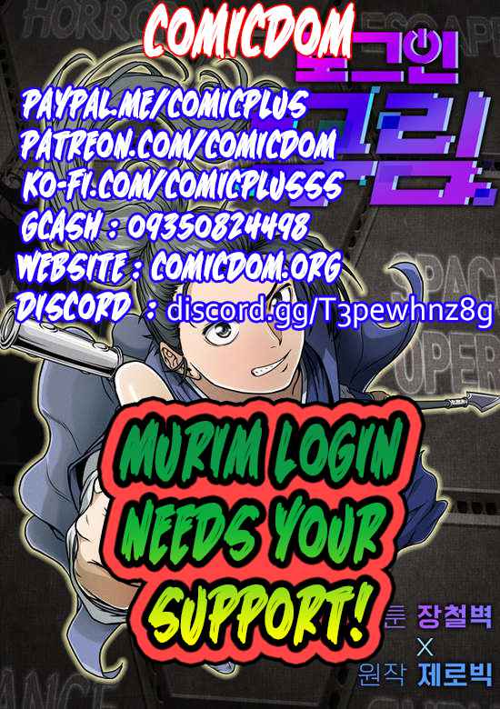 Murim Login Chapter 84 22