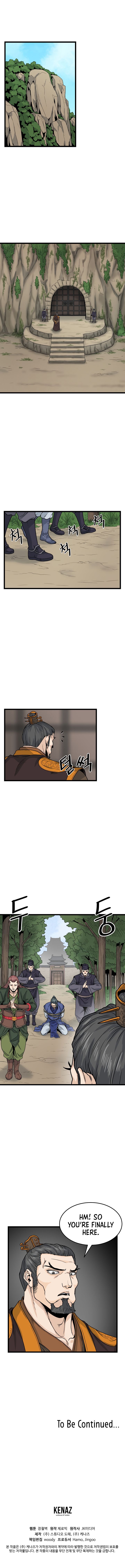 Murim Login Chapter 9 13