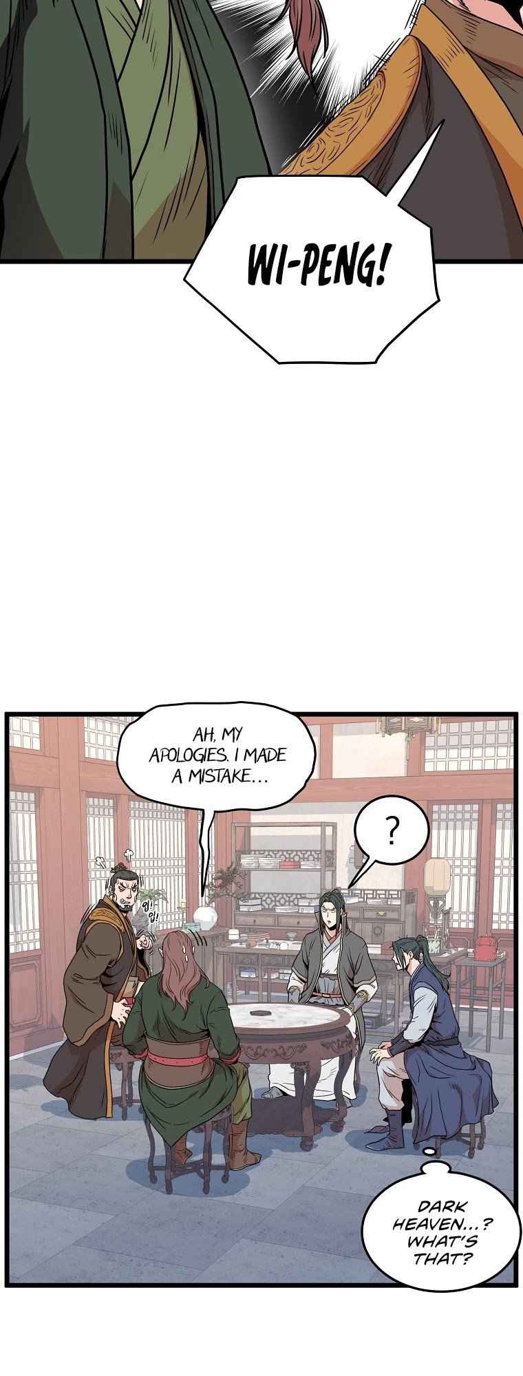 Murim Login Chapter 90 16