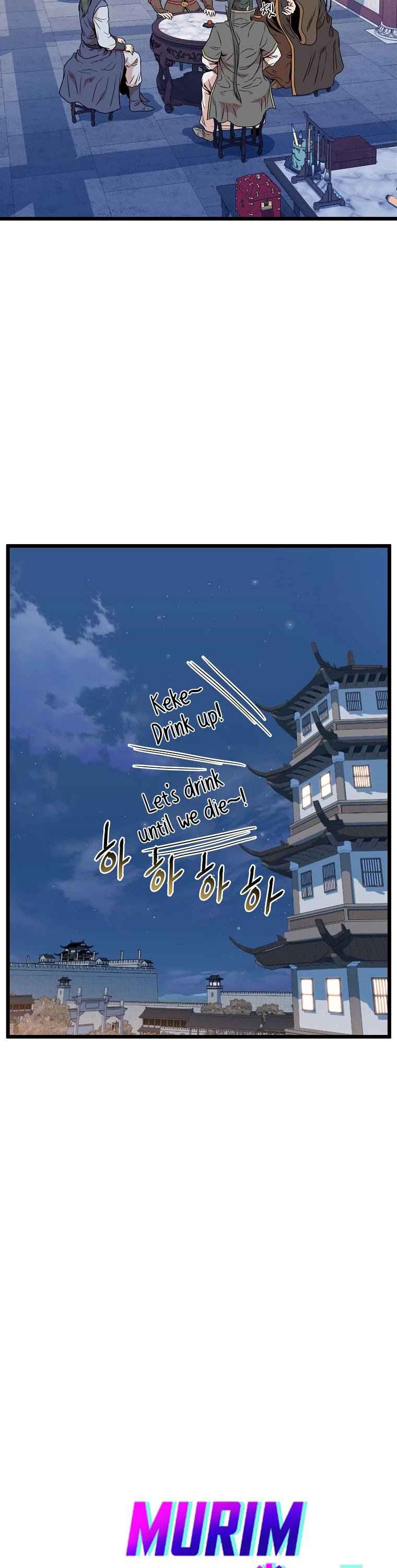 Murim Login Chapter 90 23
