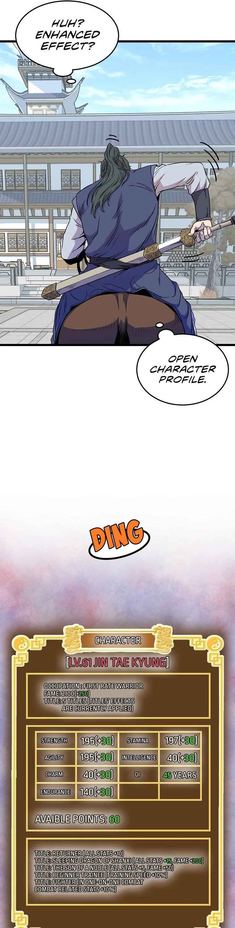 Murim Login Chapter 90 34