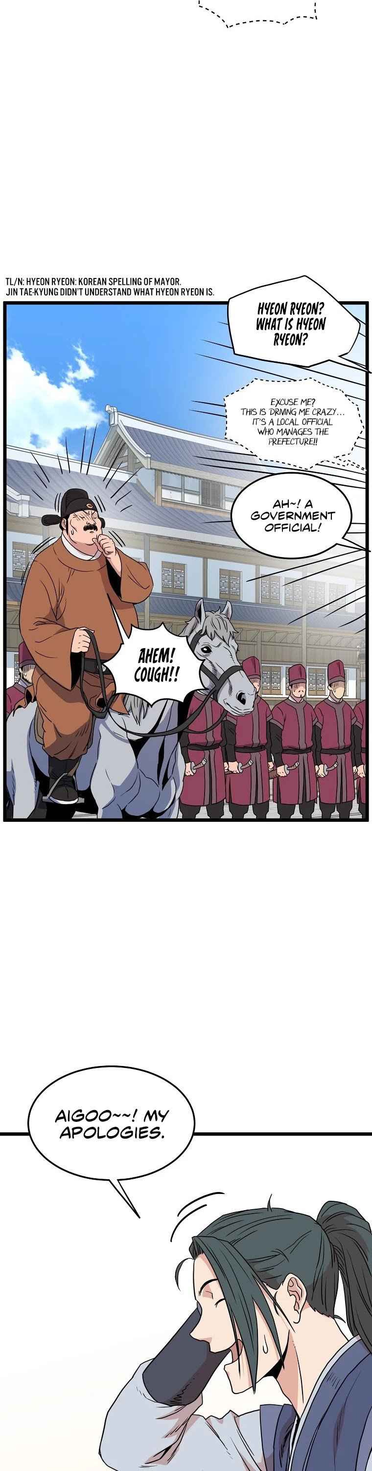Murim Login Chapter 90 38