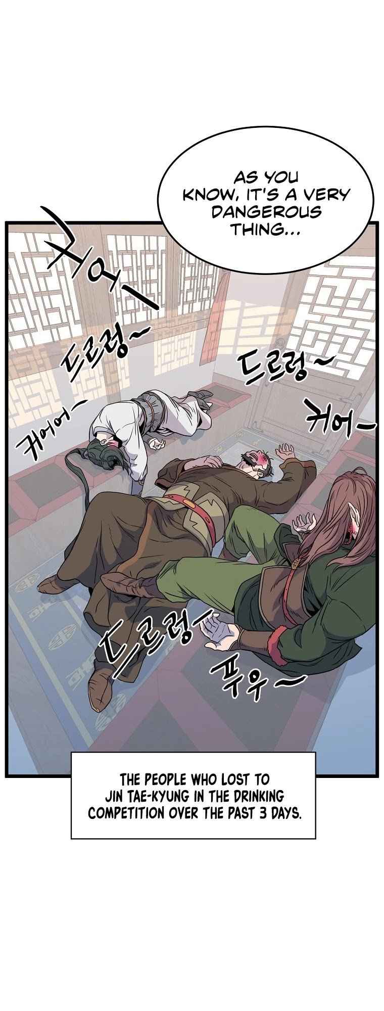 Murim Login Chapter 90 48