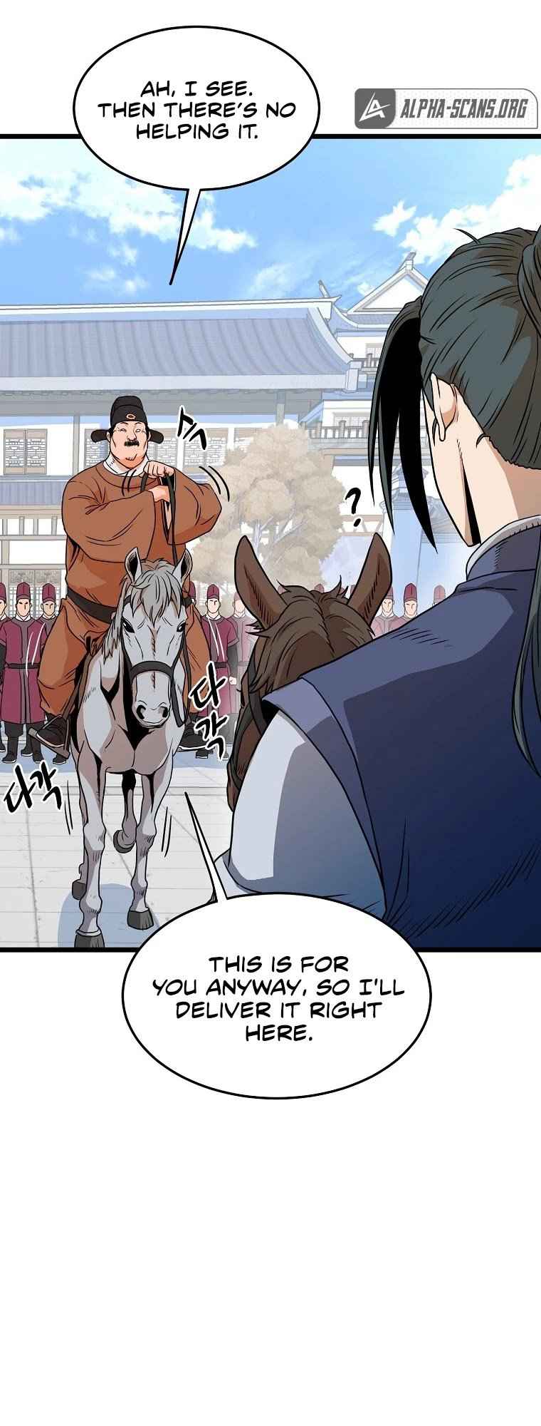 Murim Login Chapter 90 49