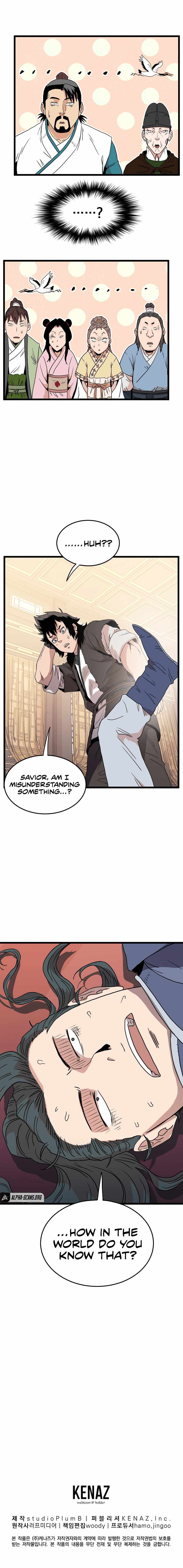 Murim Login Chapter 96 15