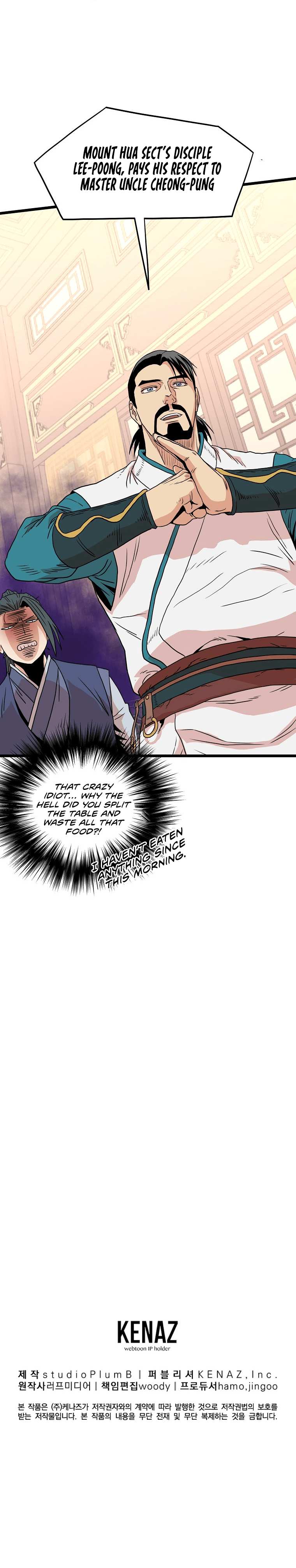 Murim Login Chapter 97 12