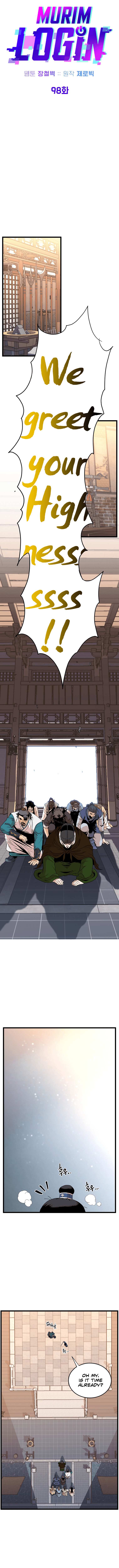 Murim Login Chapter 98 9