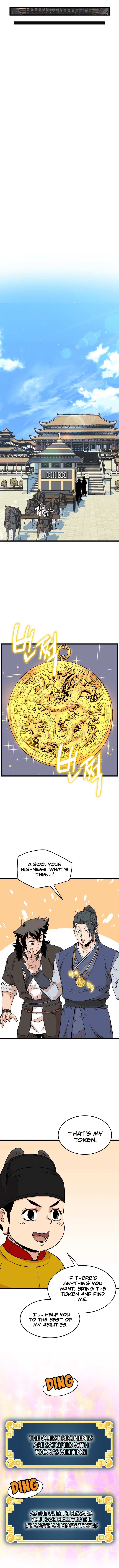 Murim Login Chapter 99 9