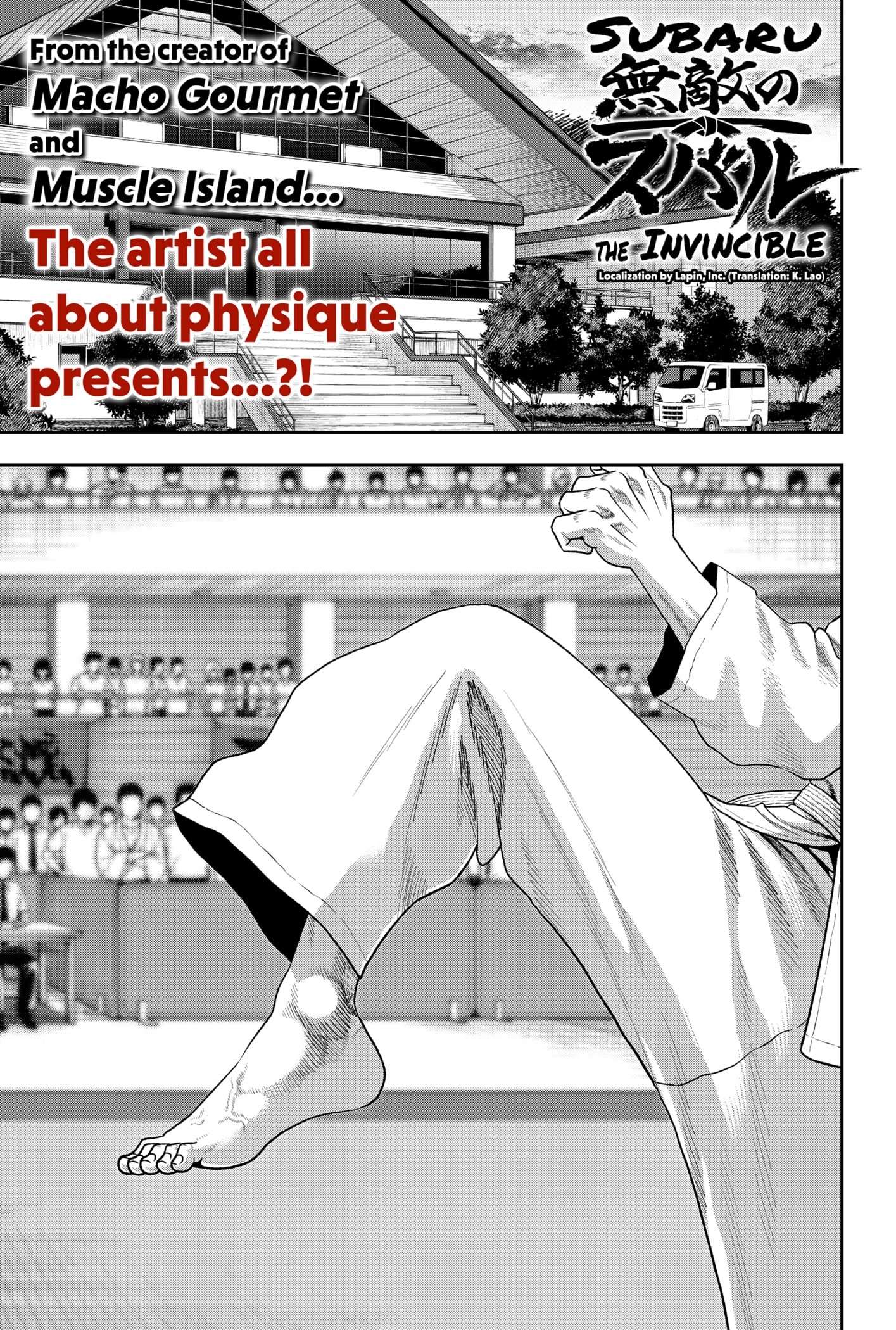 Muteki no Subaru Chapter 1 1