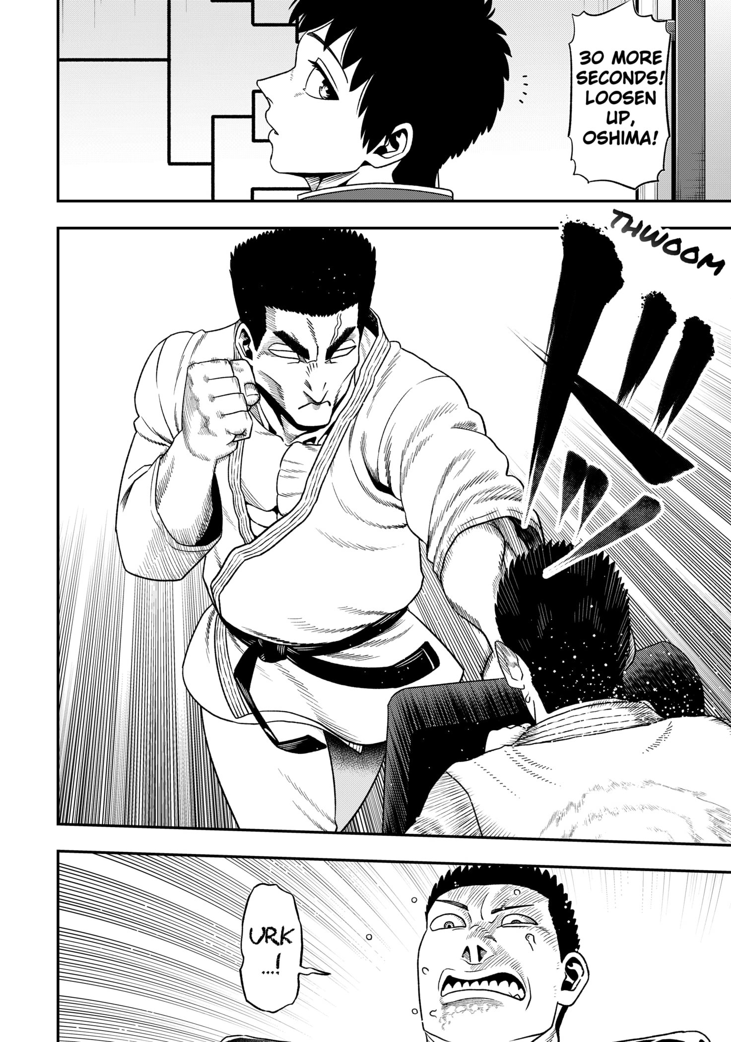 Muteki no Subaru Chapter 1 10