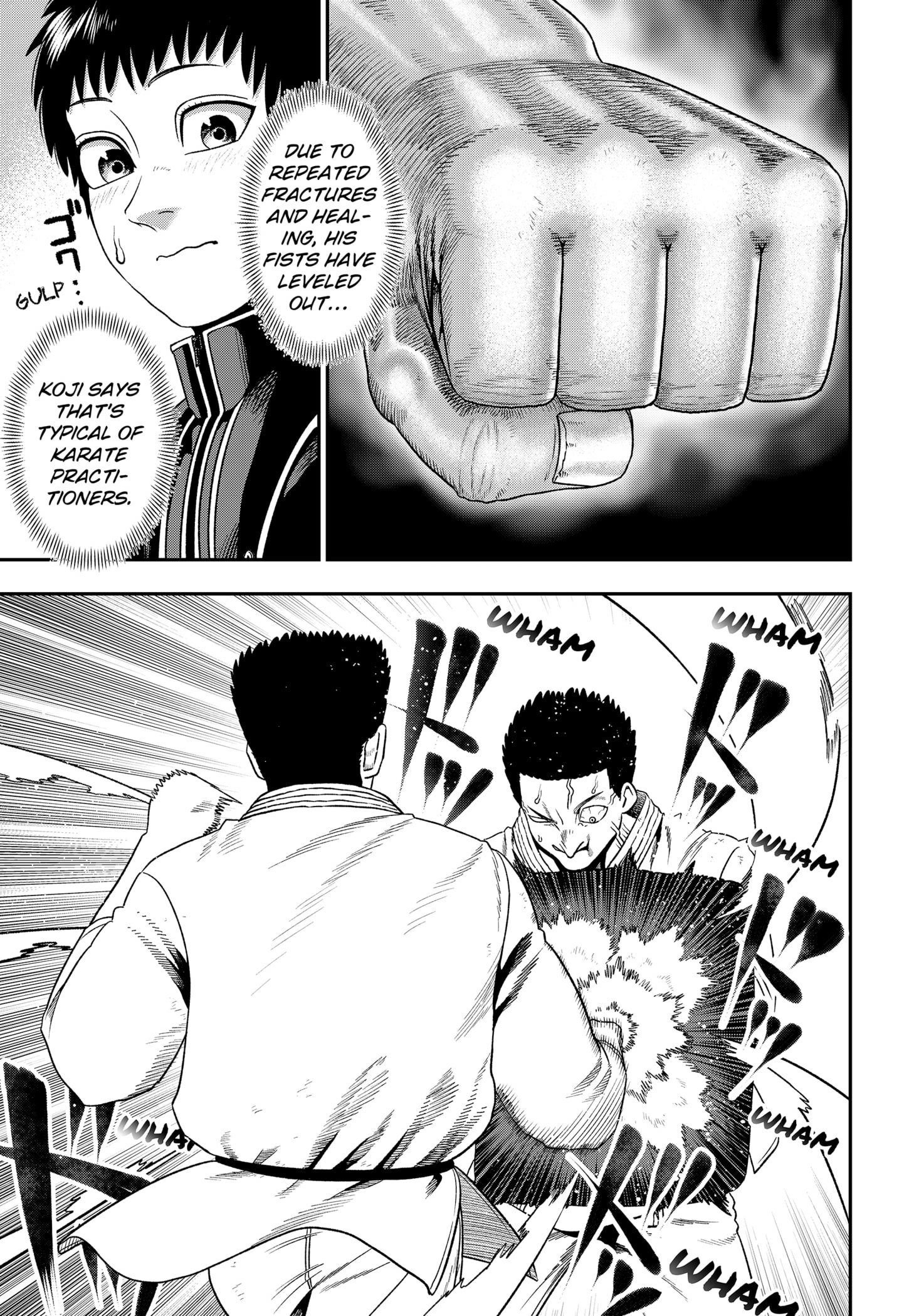 Muteki no Subaru Chapter 1 11