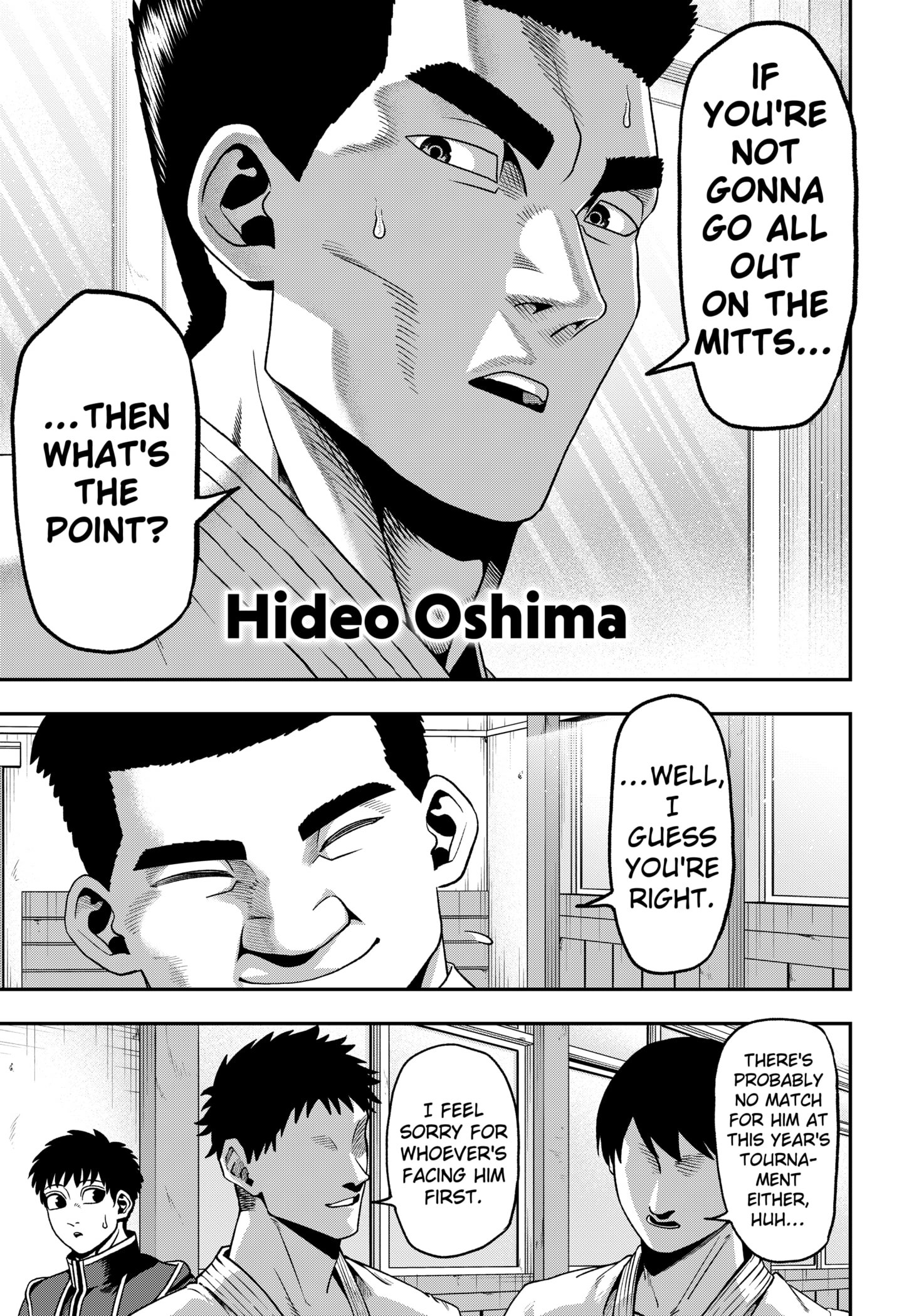 Muteki no Subaru Chapter 1 13
