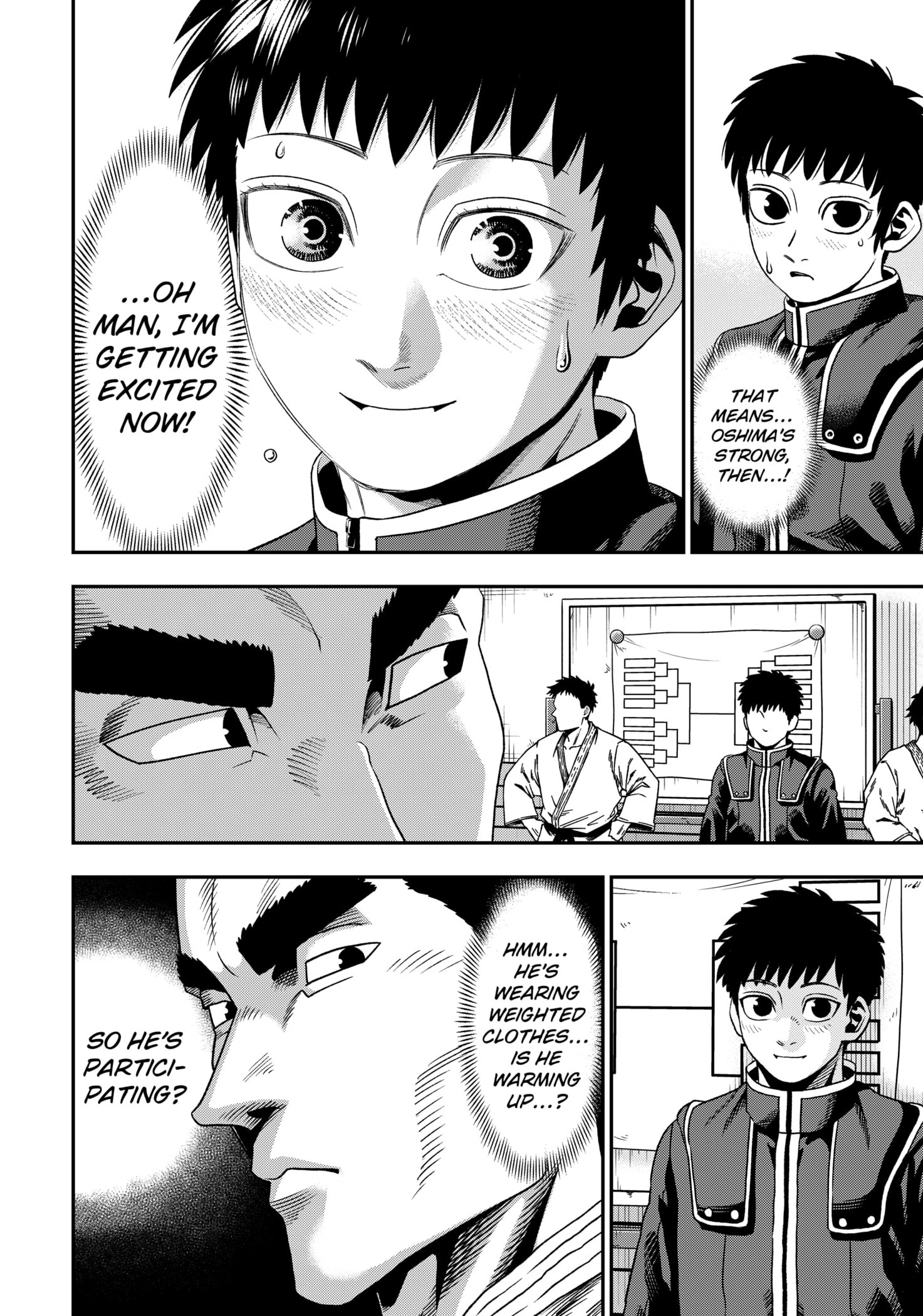 Muteki no Subaru Chapter 1 14
