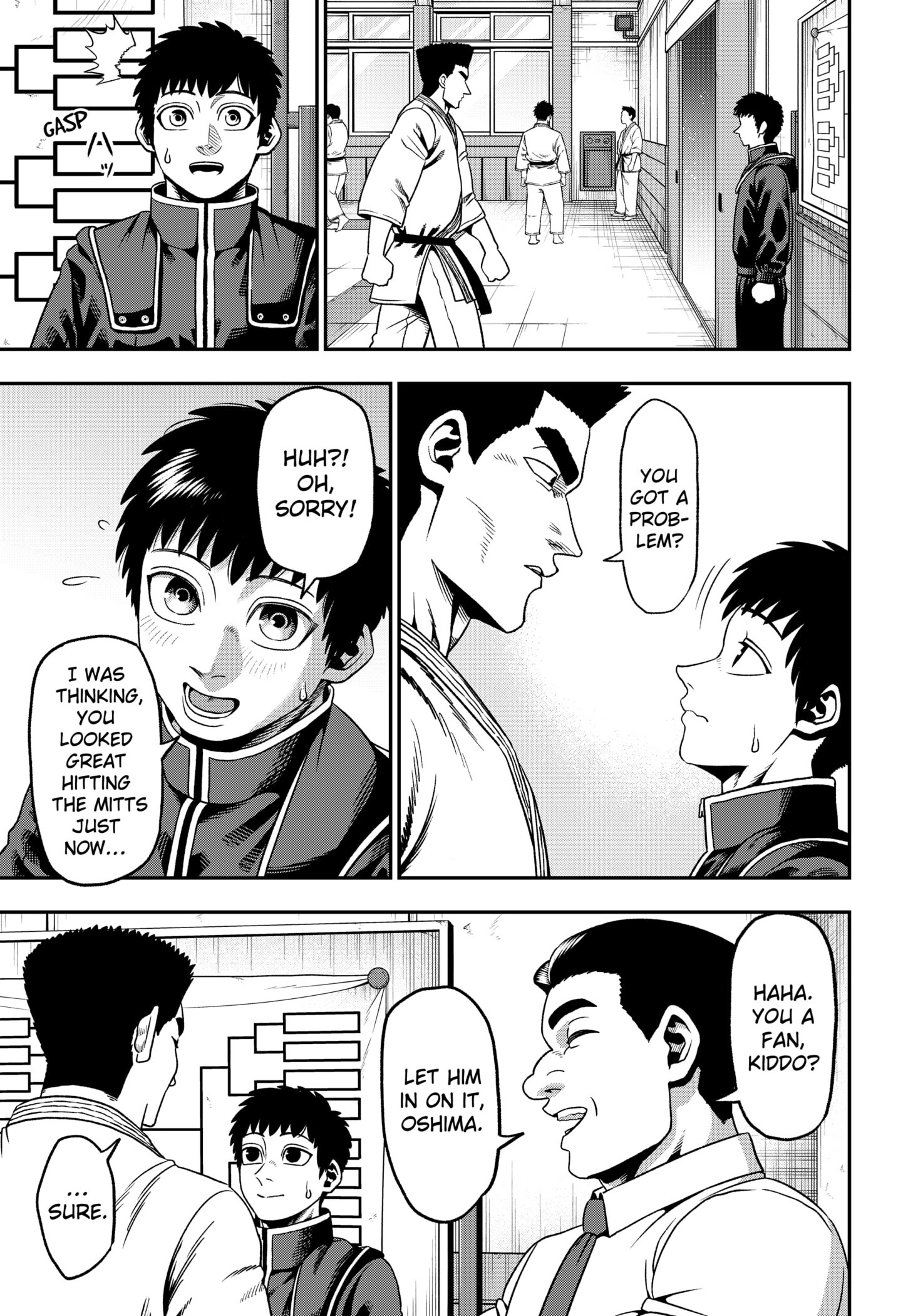 Muteki no Subaru Chapter 1 15