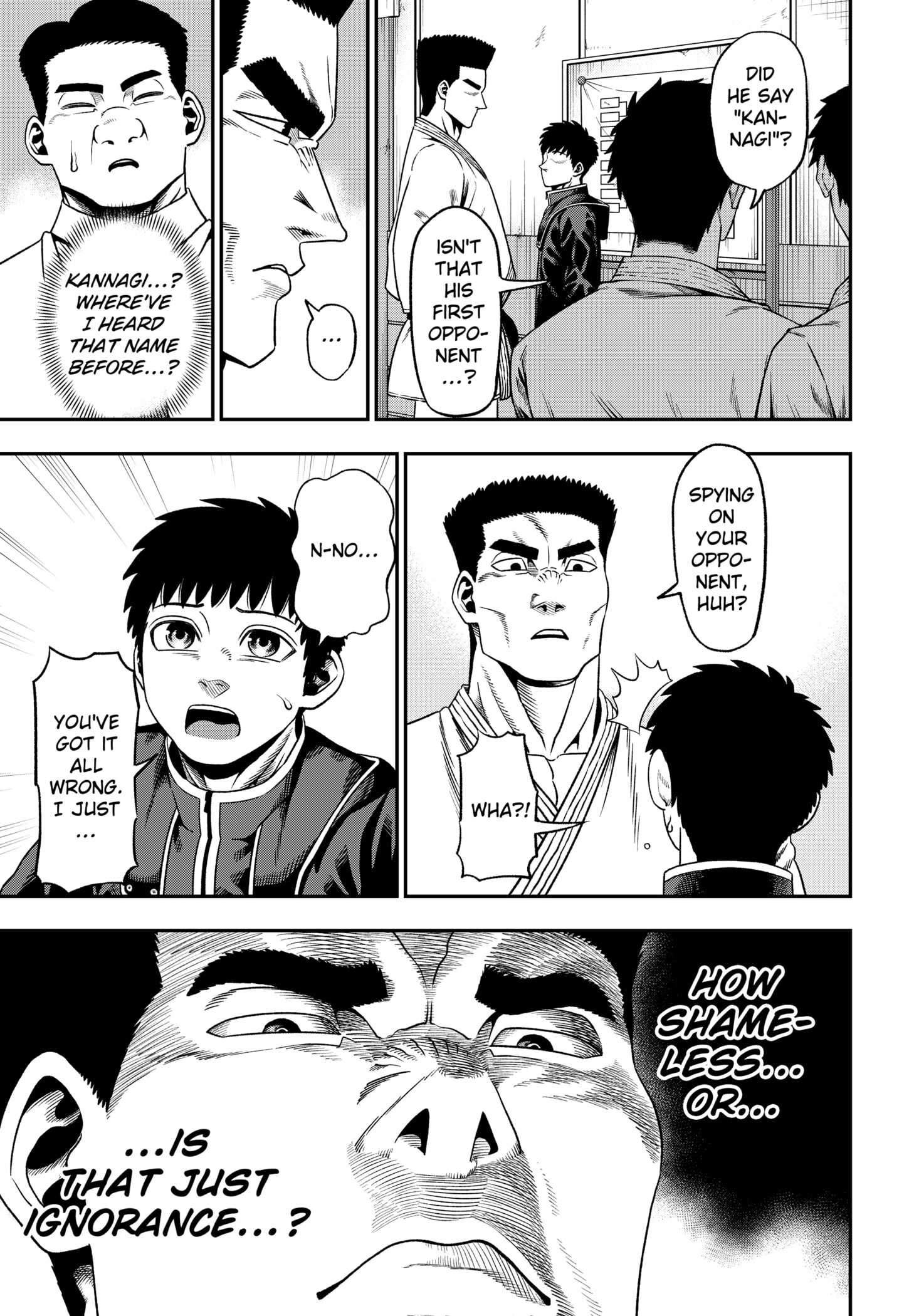 Muteki no Subaru Chapter 1 19