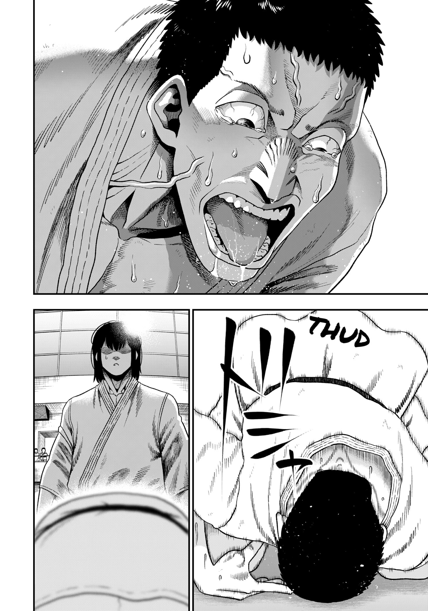 Muteki no Subaru Chapter 1 2