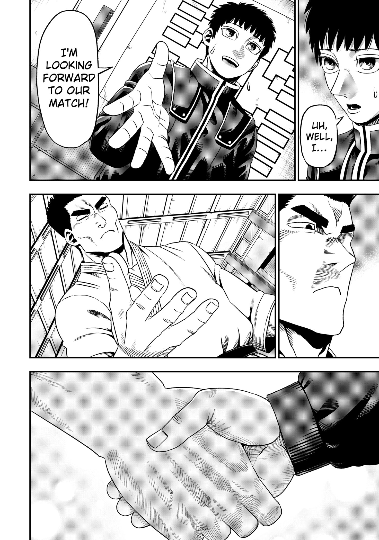 Muteki no Subaru Chapter 1 20