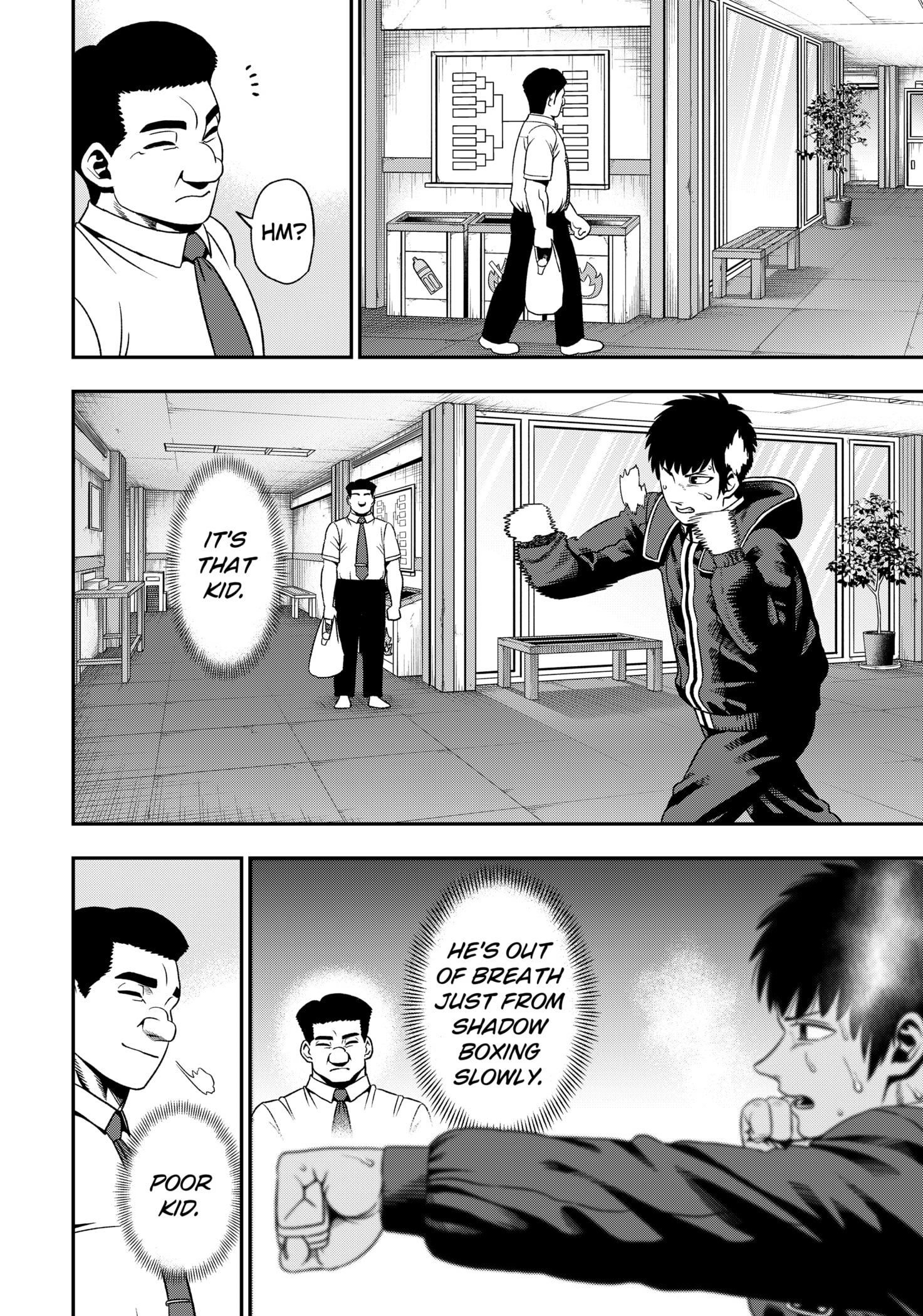 Muteki no Subaru Chapter 1 26