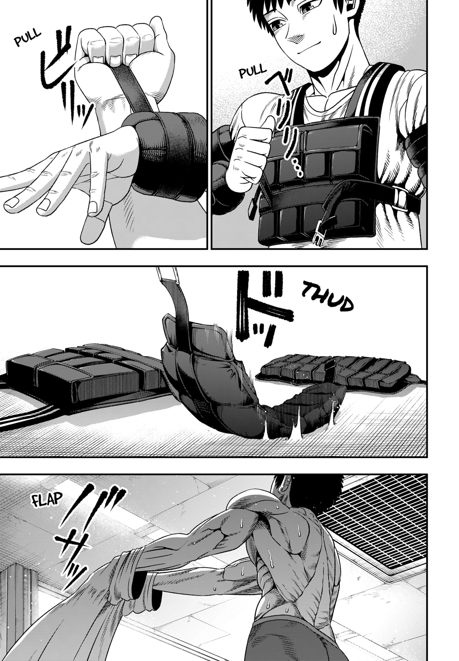 Muteki no Subaru Chapter 1 29