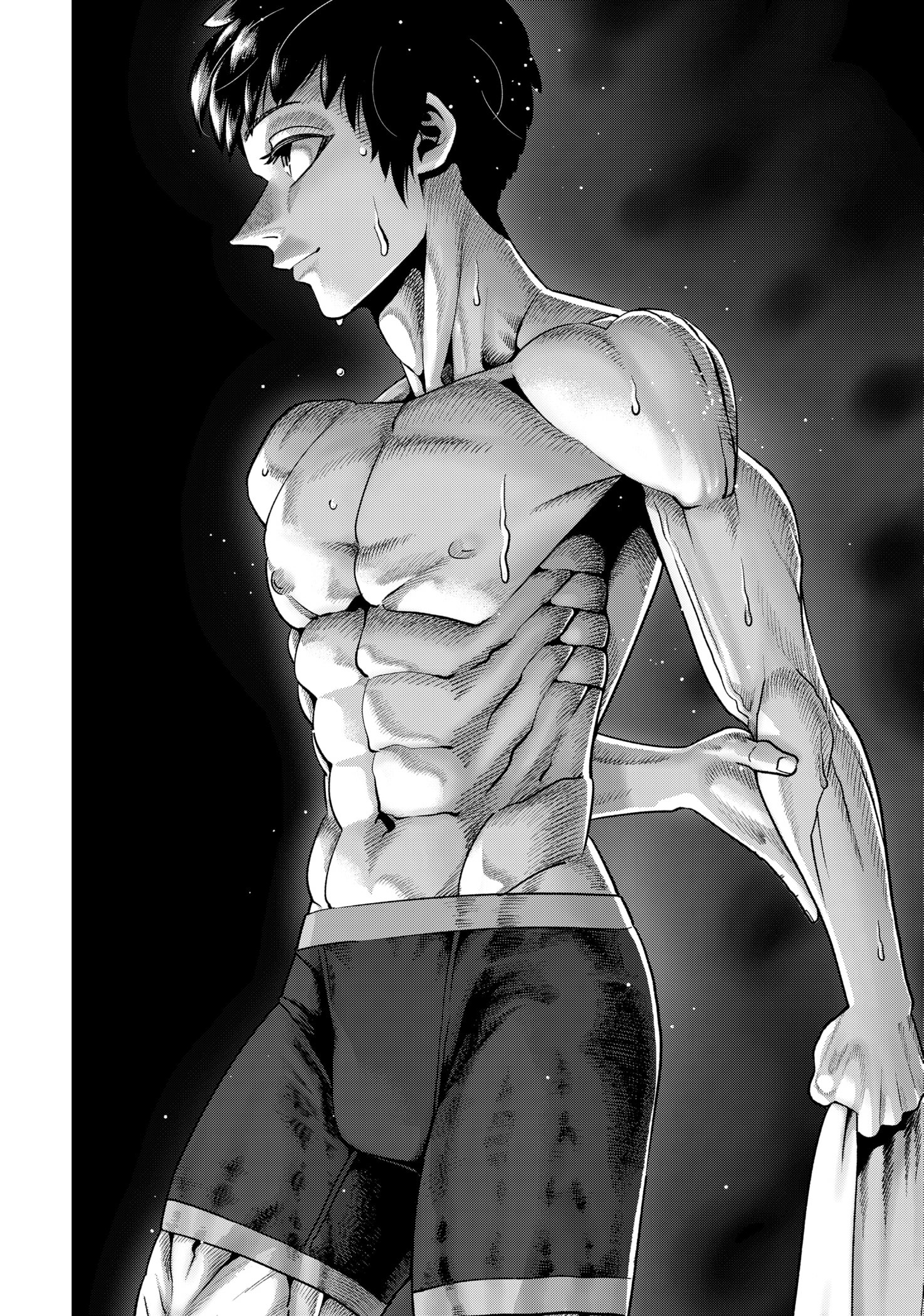 Muteki no Subaru Chapter 1 30
