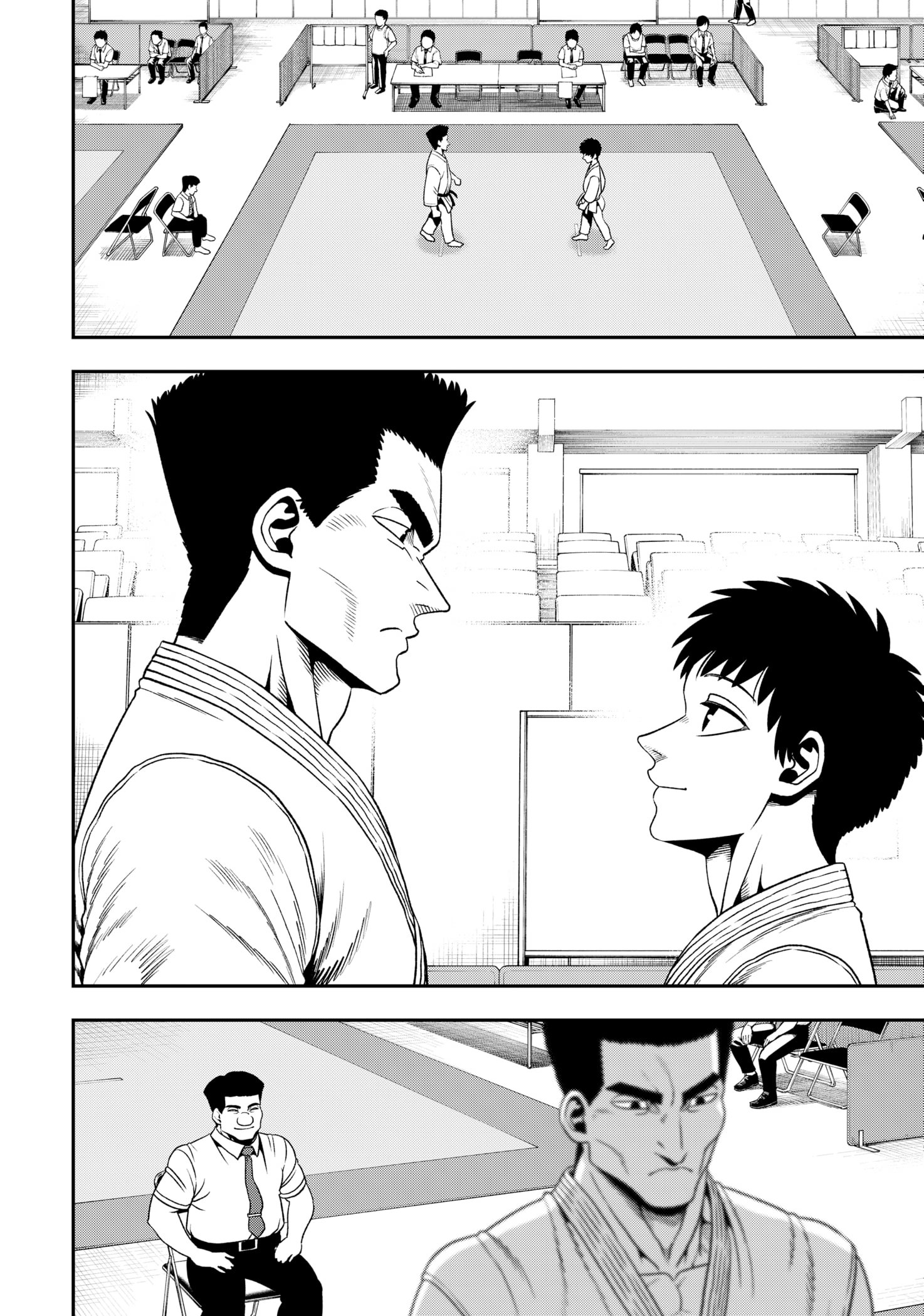 Muteki no Subaru Chapter 1 32