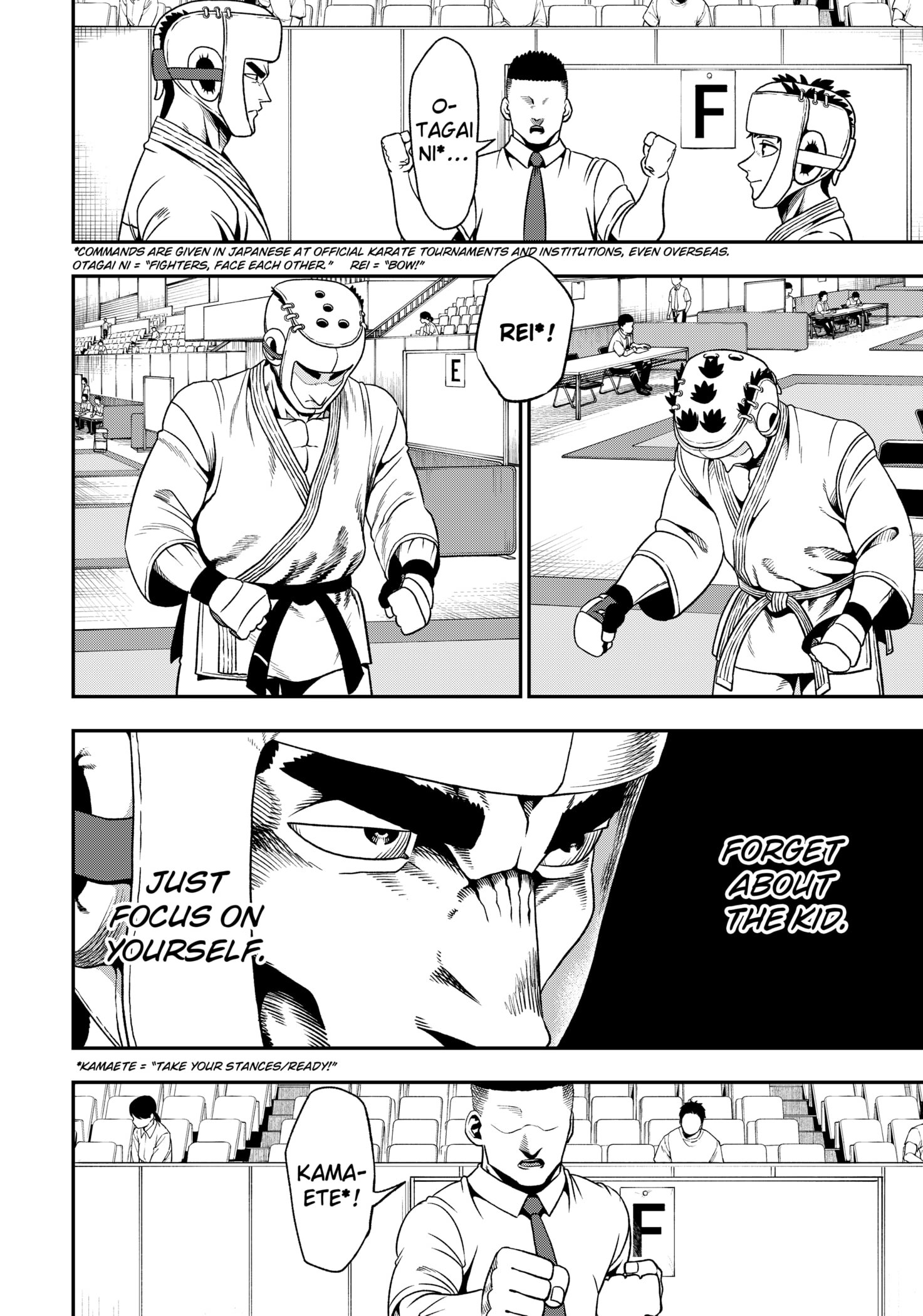 Muteki no Subaru Chapter 1 34