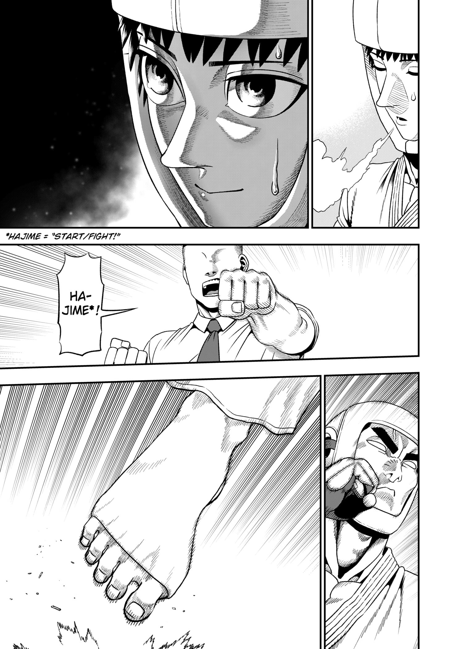 Muteki no Subaru Chapter 1 37