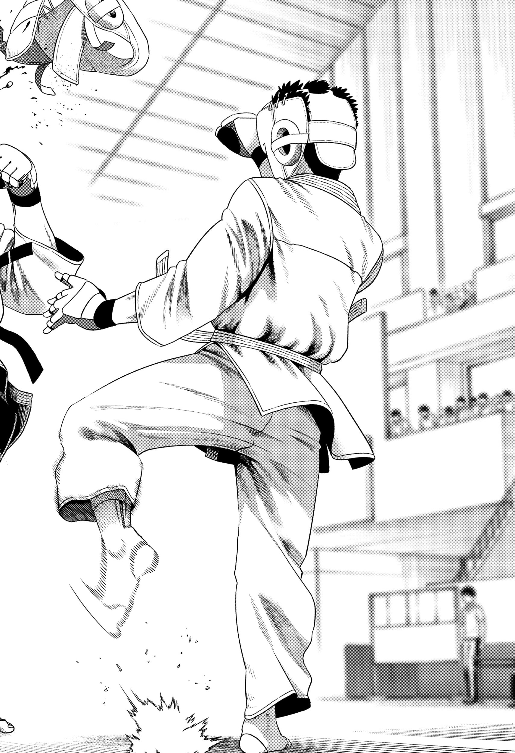 Muteki no Subaru Chapter 1 38