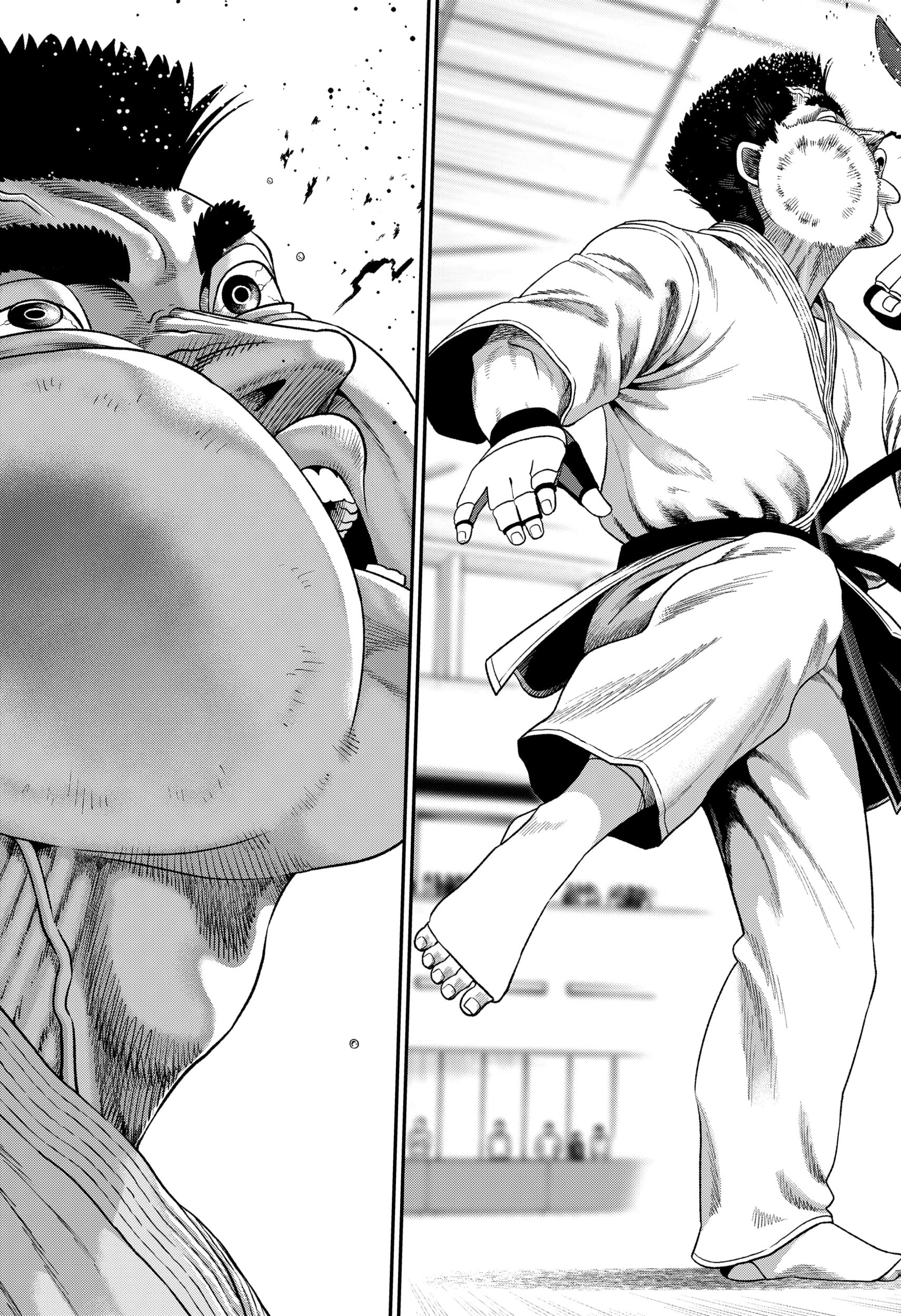 Muteki no Subaru Chapter 1 39